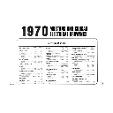 CMP-WD-70-2.webp